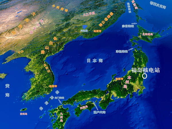 注意！核污染水與核廢水不是一碼事！
